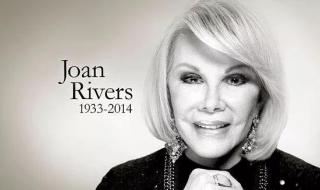 joan rivers是什么品牌 joanrivers